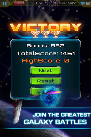 Galaxy Fighter: Star Defense - náhled