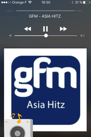 中国广播电台 - Chinese Radio ! - náhled