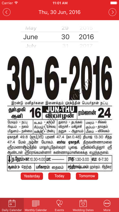 Tamil Dina Calendar Apps 148apps