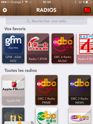 中国广播电台 - Chinese Radio ! - náhled