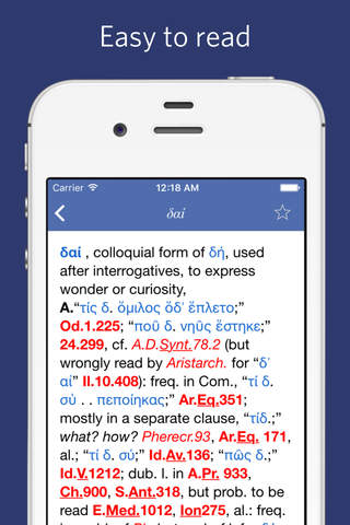 Intermediate Greek English Lexicon - náhled