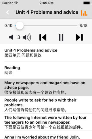 牛津初中英语全集七八九年级沪教版 -中小学生复读机 - náhled