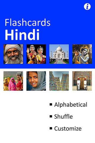 Hindi Flash Cards (Devanagari) - náhled