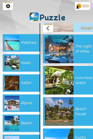 Resort Jigsaw Puzzles - náhled