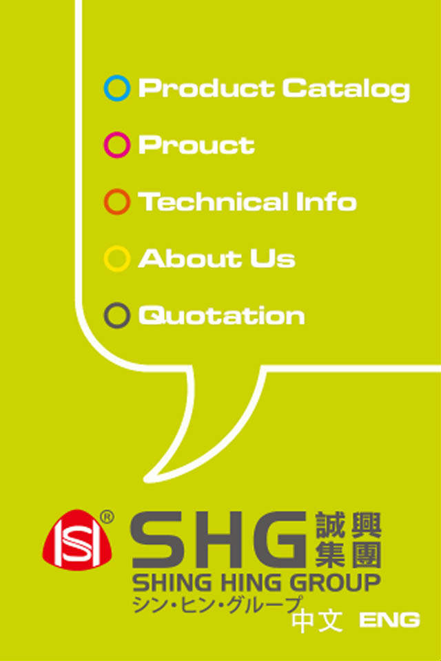 shing hing group
