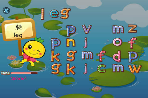 一年级英语单词练习 - náhled