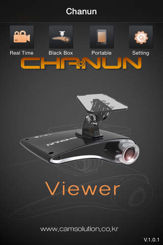 Chanun2 WiFi - náhled