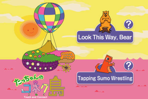 Touch and Connect Fun edition / Parent and child c - náhled