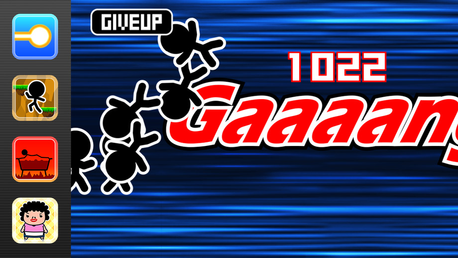 「vibraslap sound attack」的基本信息 - 监控网