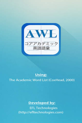 AWL Builder 日本語版 - náhled