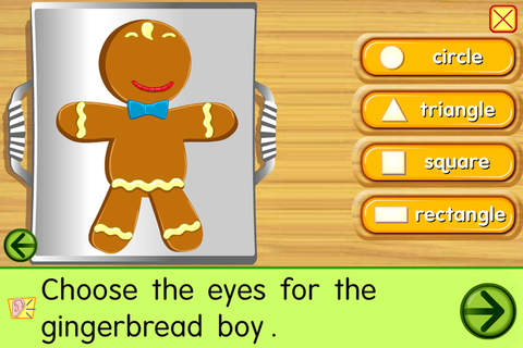 Starfall Gingerbread - náhled