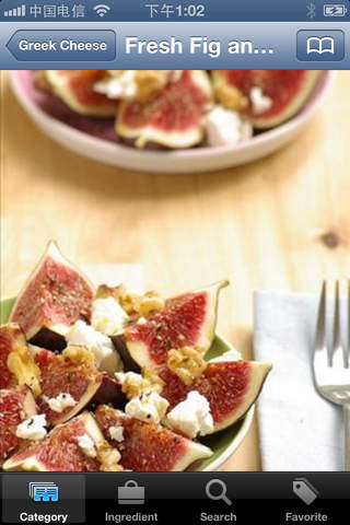 Greek Recipes - náhled