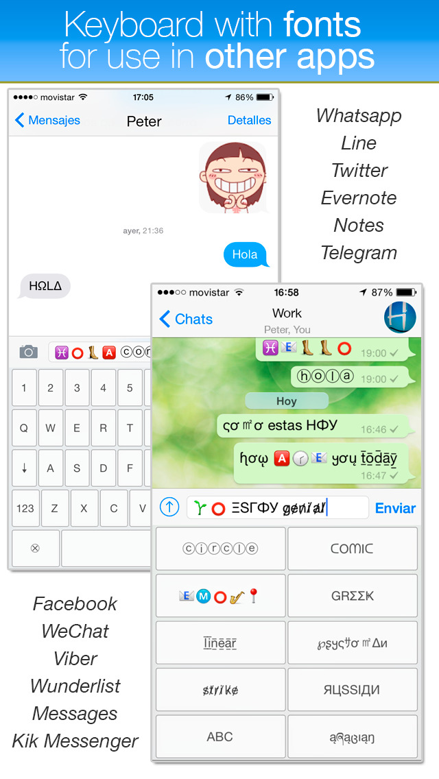 Emoji Keyboard PRO + screenshot 2