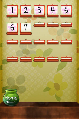 100 Washitsu “room escape game” - náhled