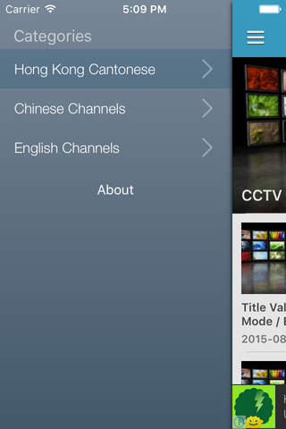 Hong Kong TV Channels Sat Info - náhled