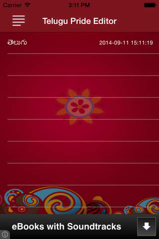 Telugu Pride Telugu Editor - náhled