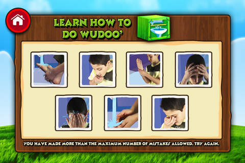 Wudoo And Pray - náhled