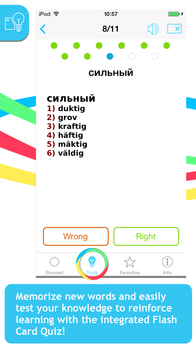 Russian <-> Swedish Slovoed Compact talking dictionary screenshot 4