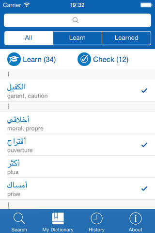 Arabic <> French Dictionary + Vocabulary trainer - náhled