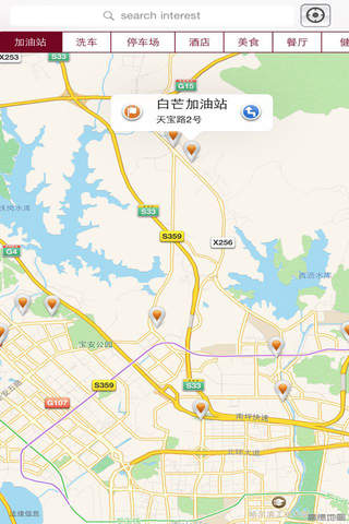 NearBy my Location - náhled