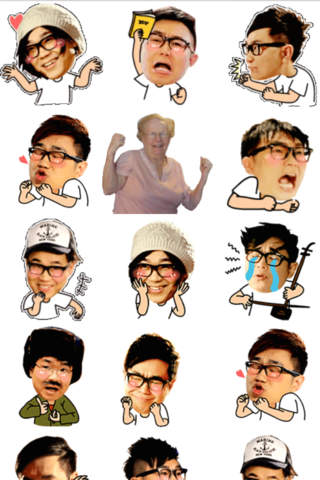 Best Animated Emojis - náhled