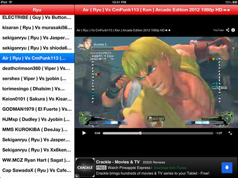FADC - Guide for USF4 - náhled