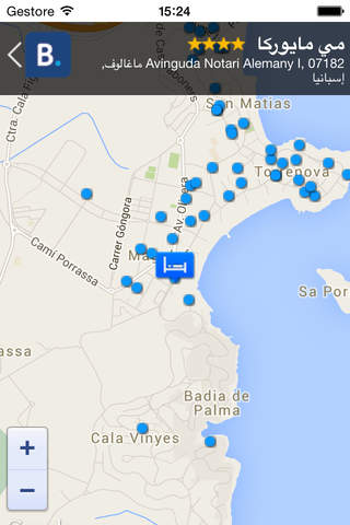 Jumbo - бронирование отелей - náhled