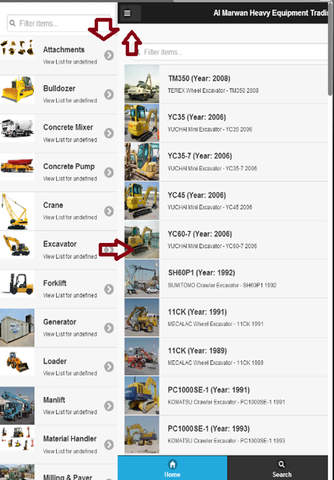 AlMarwan Equipments - náhled