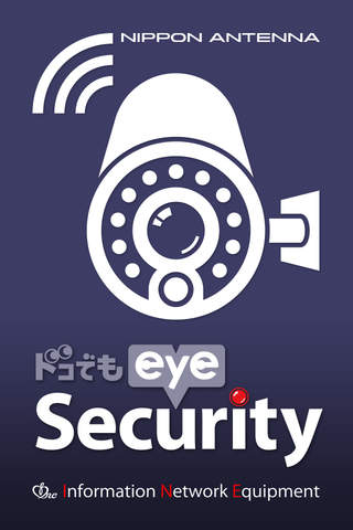 eye Security - náhled