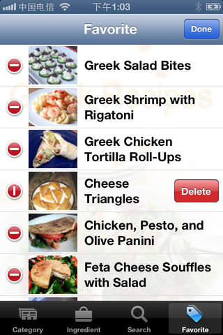 Greek Recipes - náhled