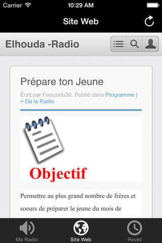 radio elhouda - náhled