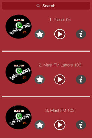 Pakistan Radios - Top Stations Music Player FM - náhled