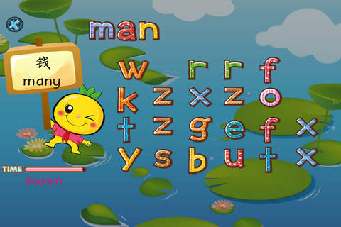 一年级英语单词练习 - náhled