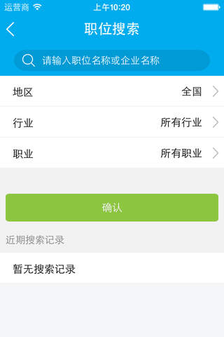 我的工作网 - náhled