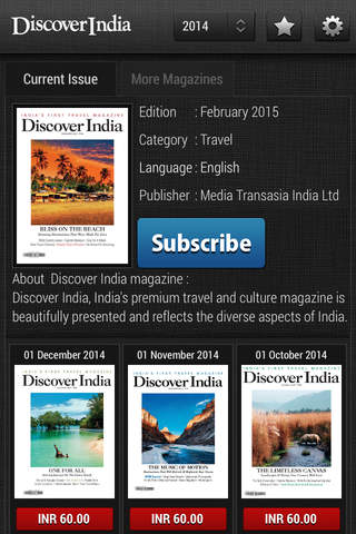 Discover India magazine - náhled