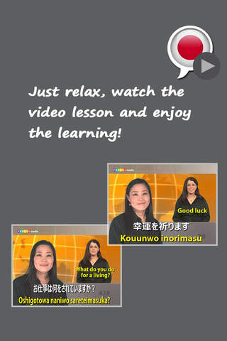 JAPANESE - So simple! | Speakit.tv (FB008) - náhled