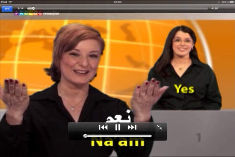 ARABIC - Speakit.tv (Video Course) (5X011ol) - náhled