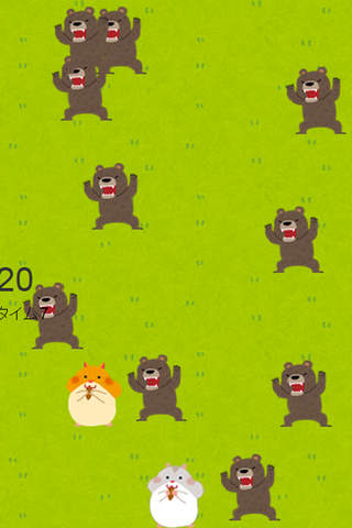 逃げてーハムちゃん (無料版） - náhled