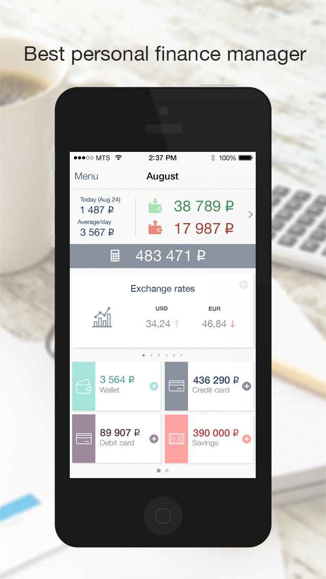 Count - powerful finance manager to control your money screenshot 1