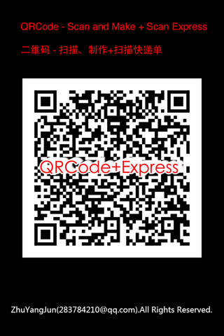 QRCode -Scan and Make + Scan Express - náhled