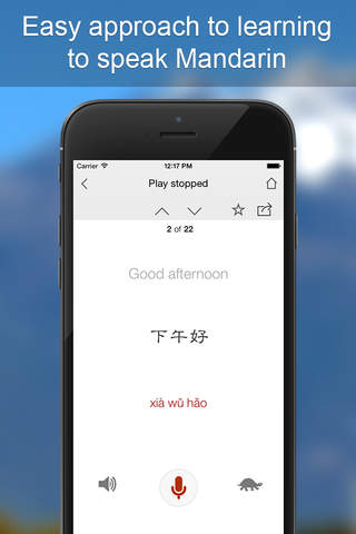 Mandarin Phrasebook - Learn Mandarin Chinese Langu - náhled