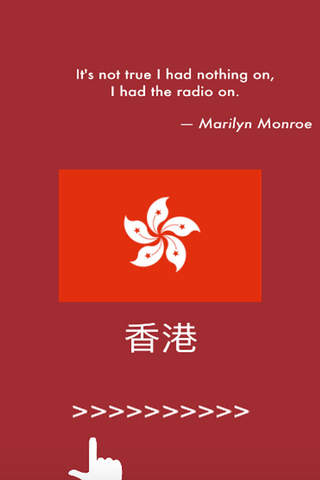 Hong Kong Radios - Top Stations Music Player FM - náhled