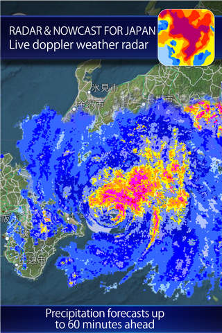 Rain radar and storm tracker for Japan - náhled