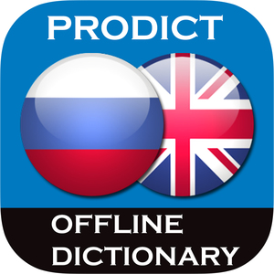Russian <> English Offline Dictionary + Online Translator