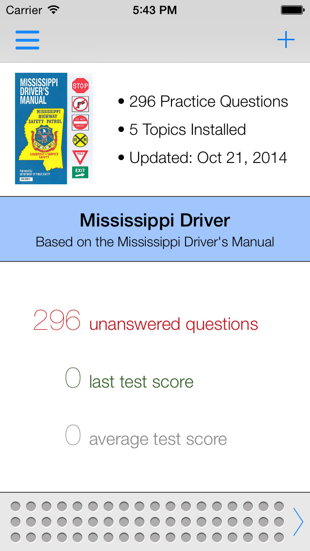 Mississippi DMV Test Prep screenshot 1