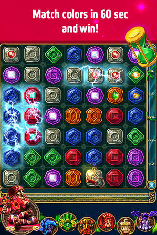 Montezuma Blitz - náhled
