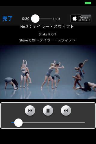 Top music! Top movie! Continuous listen Best 200 f - náhled