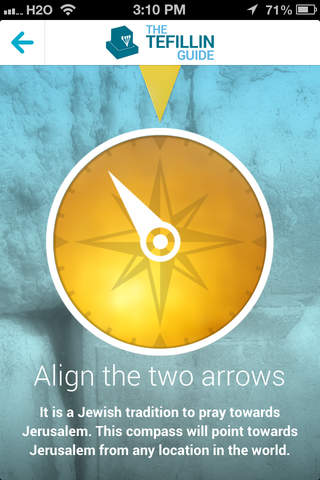 Tefillin Guide - náhled
