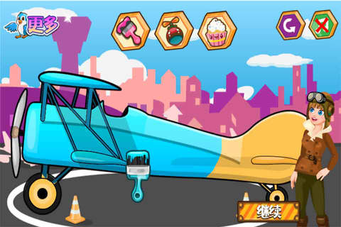Repair Plane-CN - náhled