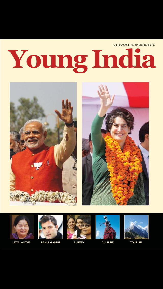Young India screenshot 1